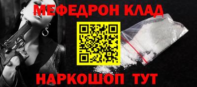 гашиш Камышлов
