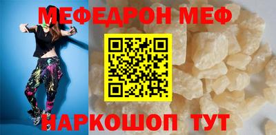 кокаин Канаш