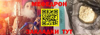 гашиш Камышлов