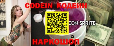 гашиш Камышлов