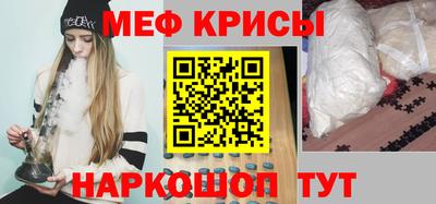 кокаин Канаш