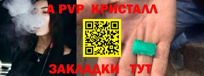 гашиш Камышлов