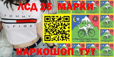 а пвп мука Кандалакша