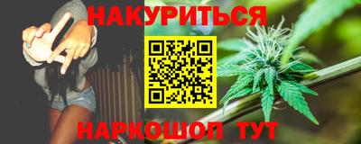 а пвп мука Кандалакша