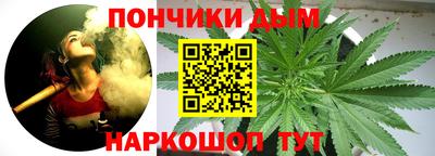 гашиш Камышлов