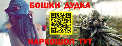 а пвп мука Кандалакша