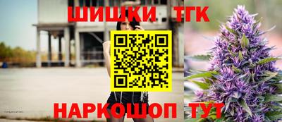 а пвп мука Кандалакша