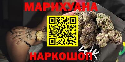 гашиш Камышлов