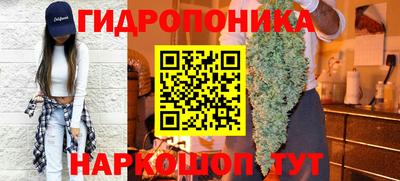 а пвп мука Кандалакша