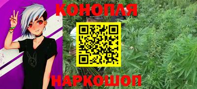 кокаин Канаш