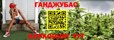 а пвп мука Кандалакша