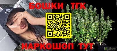 а пвп мука Кандалакша