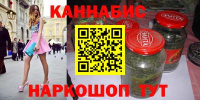 гашиш Камышлов