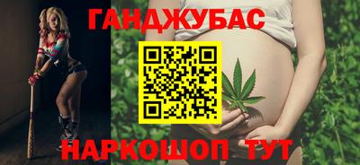 а пвп мука Кандалакша