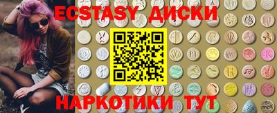 гашиш Камышлов