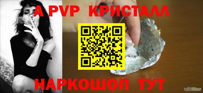 кокаин Канаш