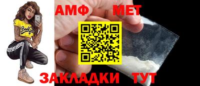 кокаин Канаш