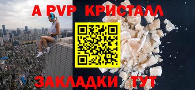 гашиш Камышлов