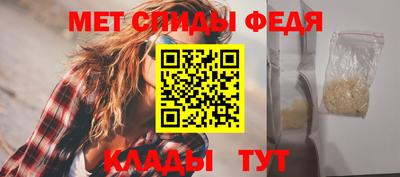 кокаин Канаш