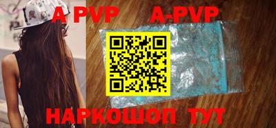 кокаин Канаш