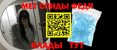 гашиш Камышлов