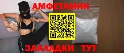 кокаин Канаш