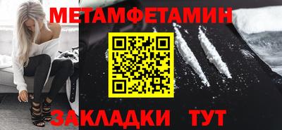 гашиш Камышлов