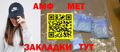 гашиш Камышлов