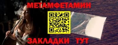 кокаин Канаш