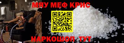 кокаин Канаш